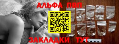MDMA Апрелевка