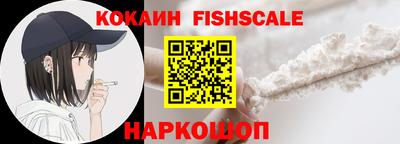 MDMA Апрелевка