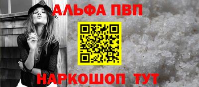 крисы Аргун