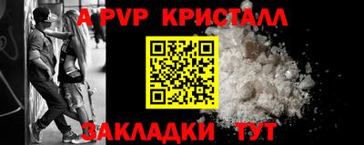MDMA Апрелевка