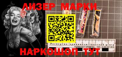 MDMA Апрелевка