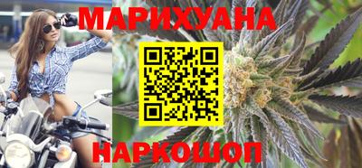 крисы Аргун