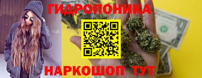герыч Апшеронск