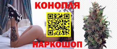 MDMA Апрелевка