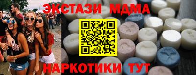 крисы Аргун