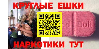 крисы Аргун
