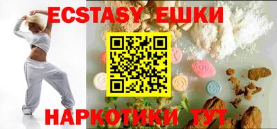 крисы Аргун