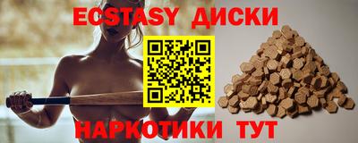 крисы Аргун