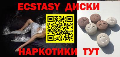 крисы Аргун
