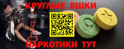 MDMA Апрелевка