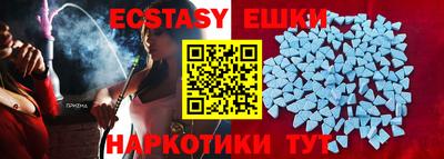 крисы Аргун