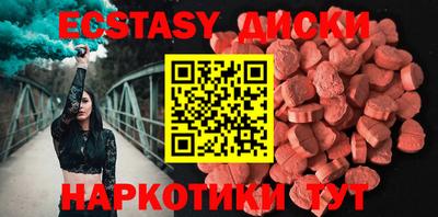 крисы Аргун