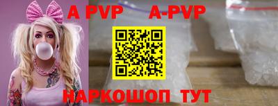 MDMA Апрелевка