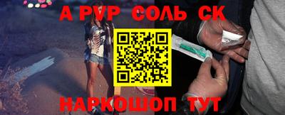 MDMA Апрелевка