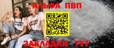 MDMA Апрелевка