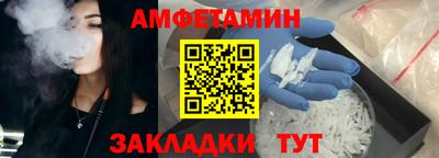MDMA Апрелевка
