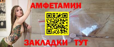крисы Аргун