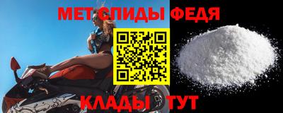 крисы Аргун