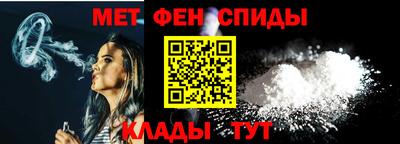 крисы Аргун