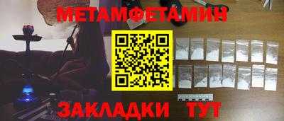 крисы Аргун