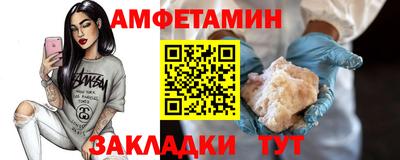MDMA Апрелевка