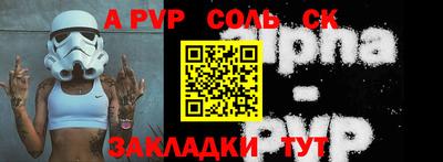 MDMA Апрелевка