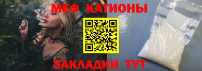 крисы Аргун